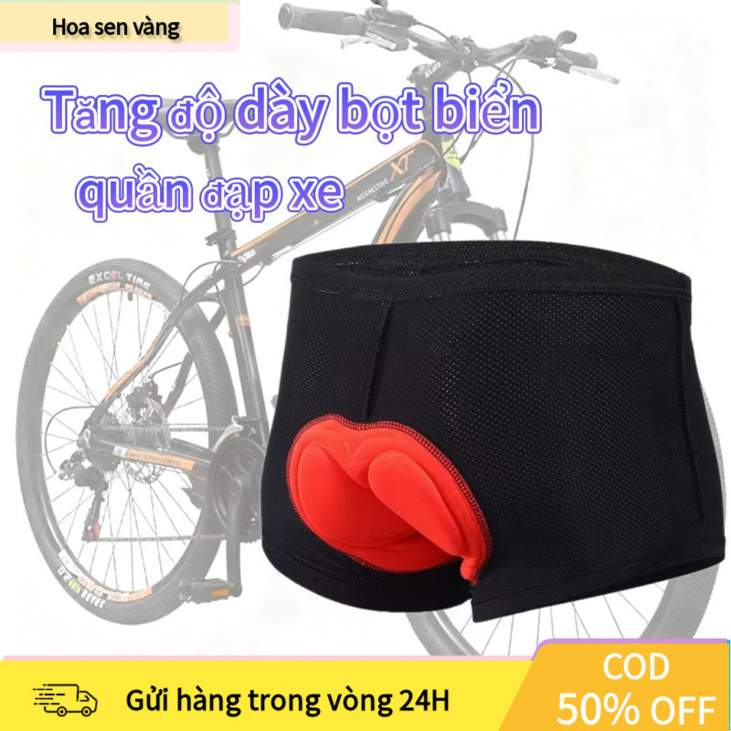 【COD】Quần yếm xe đạp siêu êm, thiết kế ôm sát cơ thể, thấm hút tốt, mang lại cảm giác dễ chịu và linh hoạt khi vận động.