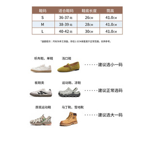 Hàng sẵn có Giao hàng nhanh L Vỏ bốt đi mưa dày Ống cao chống cát pvc chống mài mòn Đi xe đạp Sinh viên leo núi Đi xe đạp Vỏ chân chống nước cho nữ