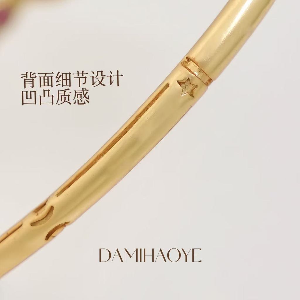Thẻ Ma Thuật Cô Gái Sakura Đa Dạng Sakura Kerubes Xiaoke Vòng Tay Cô Gái Hoạt Hình Anime Dễ Thương Ngoại Vi Mở Vòng Tay
