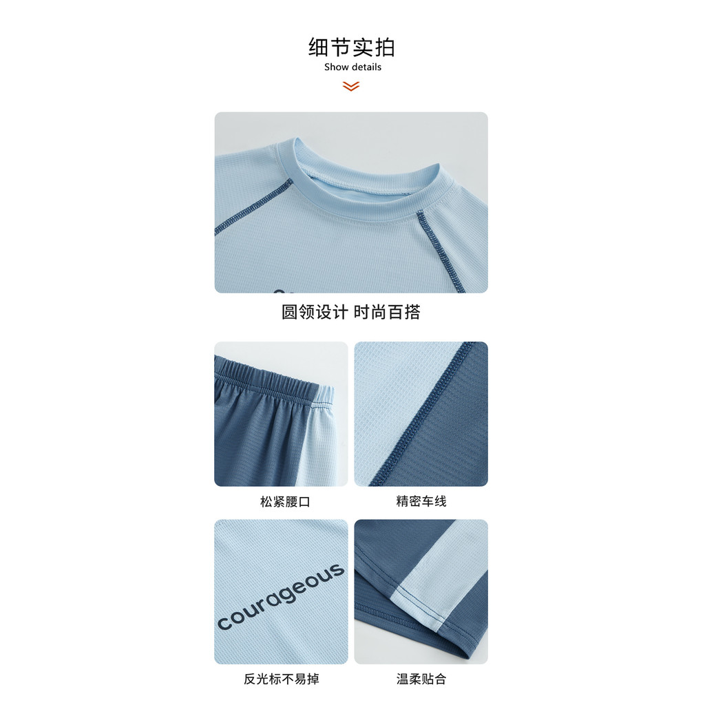 Quần Áo Bóng Rổ Cho Thiếu Nhi Lớn, Size 110-180, Phong Cách Mới, Quần Short Tay Ngắn, Thích Hợp Mùa Hè