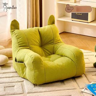Ghế Túi Đậu Trẻ Em, Ghế Sofa Lười Giải Trí, Sofa Sàn Nhồi Bông Hoạt Hình, Ghế Sàn Cho Căn Hộ Ký Túc Xá Phòng Ngủ Chơi Game