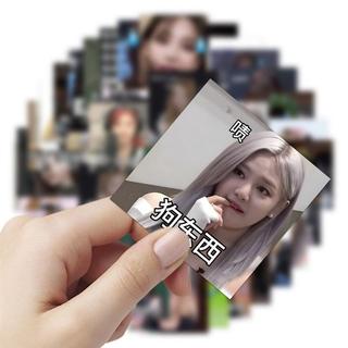 126 Miếng Nhãn Dán Nhóm Hàn Quốc Aespa Emoticon, Điêu Khắc Cát Ngộ Nghĩnh, Nữ, Dễ Thương, Ngôi Sao, Trang Trí, Tự Dính