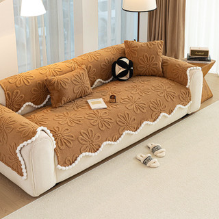 1 / 2 / 3 / 4 Ghế Kem Phong Cách Hình Đặc Biệt Màu Trơn Thoải Mái Cotton Nhung Chống Trơn Trượt Chống Trầy Xước Sofa Đệm Thu Đông Dày Ba Chiều Jacquard Ấm Áp Đệm Sofa Mùa Hè Vỏ Sofa Trang Trí Phòng Khách Cao @