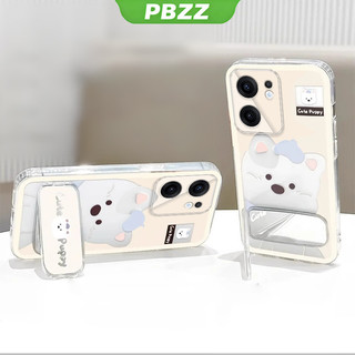 Ốp Lưng Cho OPPO Reno 13f reno13 F reno 13 f 5g 2024 Vỏ Điện Thoại Vỏ Mềm Silicon Chống Sốc Trong Suốt Thiết Kế Mới Thẩm Mỹ Chó Dễ Thương Có Giá Đỡ Cho Gương TKXGDQZJ01
