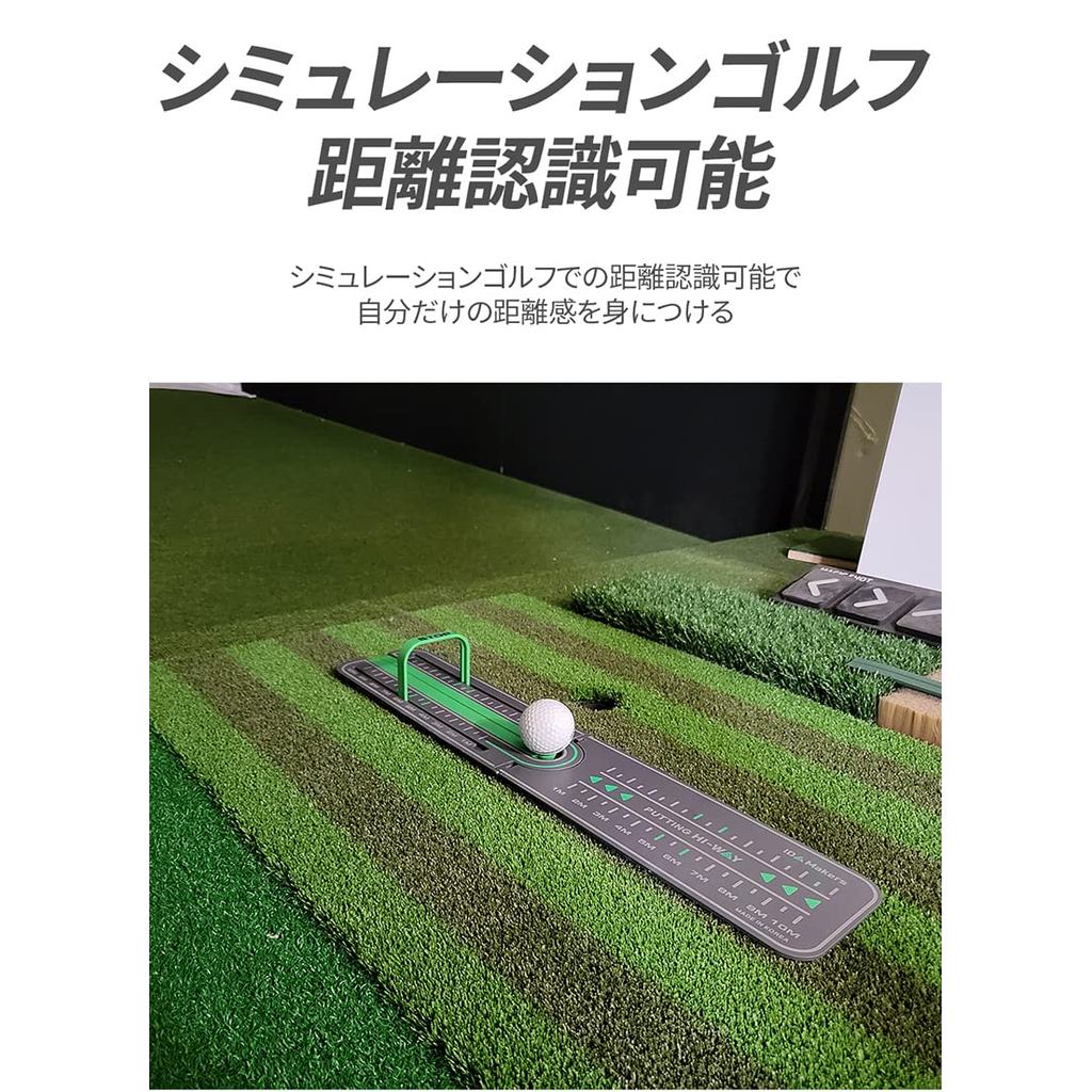 Thảm Tập Gạt Gậy Golf VANIA – Gấp Gọn, Di Động, Dùng Trong Nhà & Ngoài Trời, Màu Xanh Lá