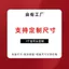 SANCHENGBY13 Vỏ phân hình chữ nhật dành cho học sinh Trường học Ghế đẩu Đàn Piano Thay giày Ghế đẩu Ghế đẩu Vỏ bọc đa năng Vỏ bọc ghế