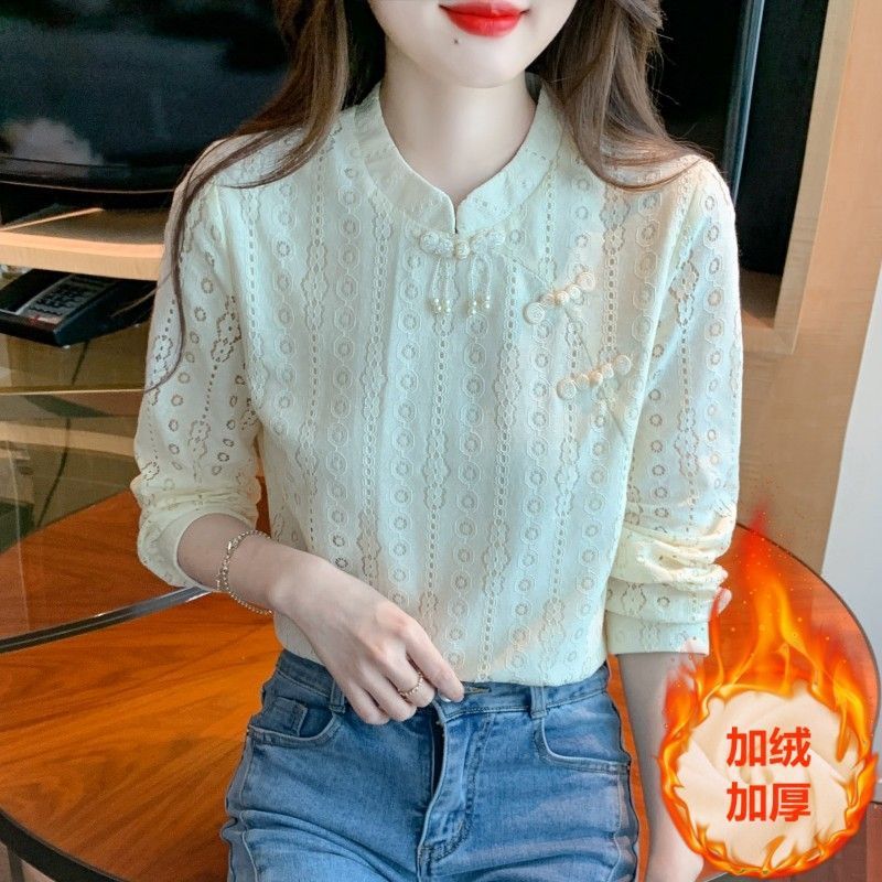 Áo sơ mi mới, thiết kế ren khoét rỗng, cổ đứng, chuẩn nàng công sở thanh lịch, duyên dáng,dễ phối đồ