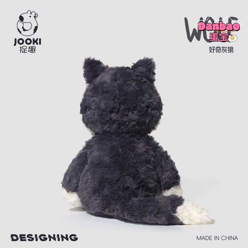 [JOOKI] Curious Mr. Sói Xám Sang Trọng Đồ Chơi Dễ Thương Sói Xám Búp Bê Ngộ nghĩnh Búp Bê Chất Liệu Mềm Quà Tặng Cho Trẻ Em Quà Tặng Sinh Nhật DANBAO Đồ Chơi