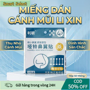 【COD】50 miếng dán làm đẹp đường viền mũi vô hình, dễ dàng sử dụng hàng ngày, cho dáng mũi thanh thoát hơn.