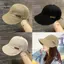 Sunhat gập lại chống UV, mũ xô vành rộng điều chỉnh được dành cho nữ [Mina]