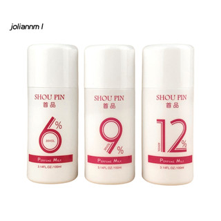 [JM] 100ml Sữa Dioxygen Không gây kích ứng Thành phần an toàn Không chứa cồn Nhẹ nhàng Dễ dàng tẩy trắng Màu Salon tóc di động 6 / 9 / 12 Độ Sữa oxy đôi cho Salon