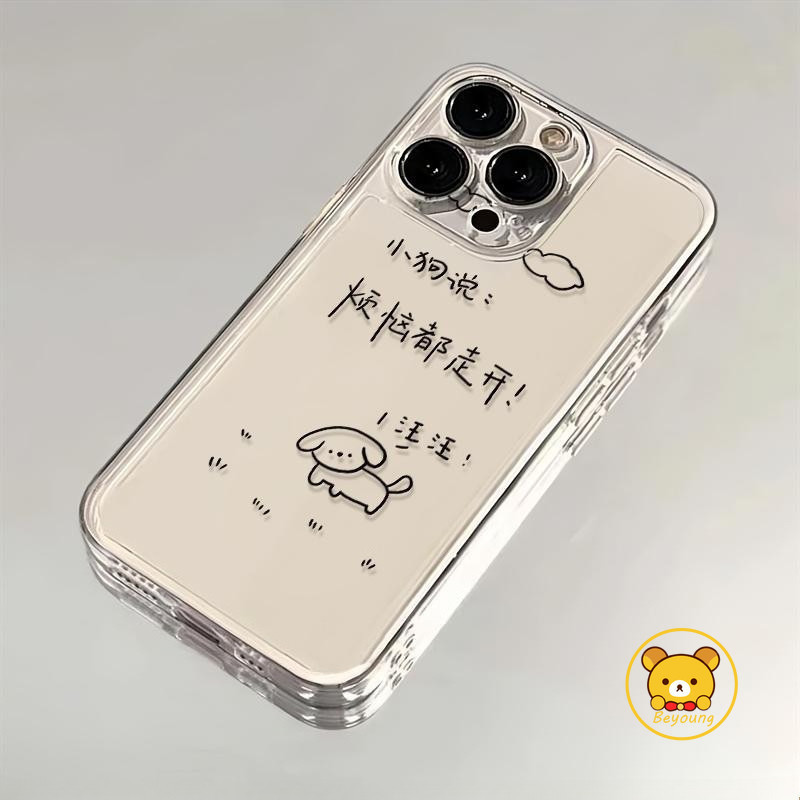 Ốp Điện Thoại Cho Chó Hoạt Hình Cho Poco X8 M8 F8 X7 Pro F7 Ultra Pro M7 Plus F6 M6 X6 Pro M5 M5S M4 Pro X5 X4 X3 GT NFC Pro M3 Pro X2 4G 5G Vỏ Chó Con Dễ Thương Trong Suốt Mềm Mại Vỏ