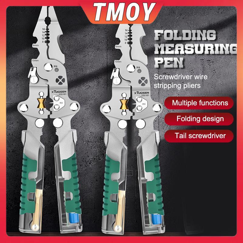 TMOY Foldalbe Dây Tước Kìm Kiểm Tra Điện Áp Cắt Cáp Kìm Uốn Dây Đa Năng Vũ Nữ Thoát Y Kìm Điện TMOY