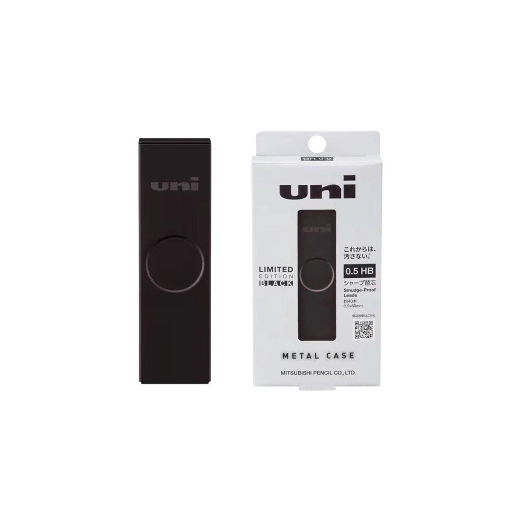 Uni Metal Case Ruot But Chi/0.5mm HB MT Black Phien Ban Gioi Han/Hop Kim Loai/Nhat Ban