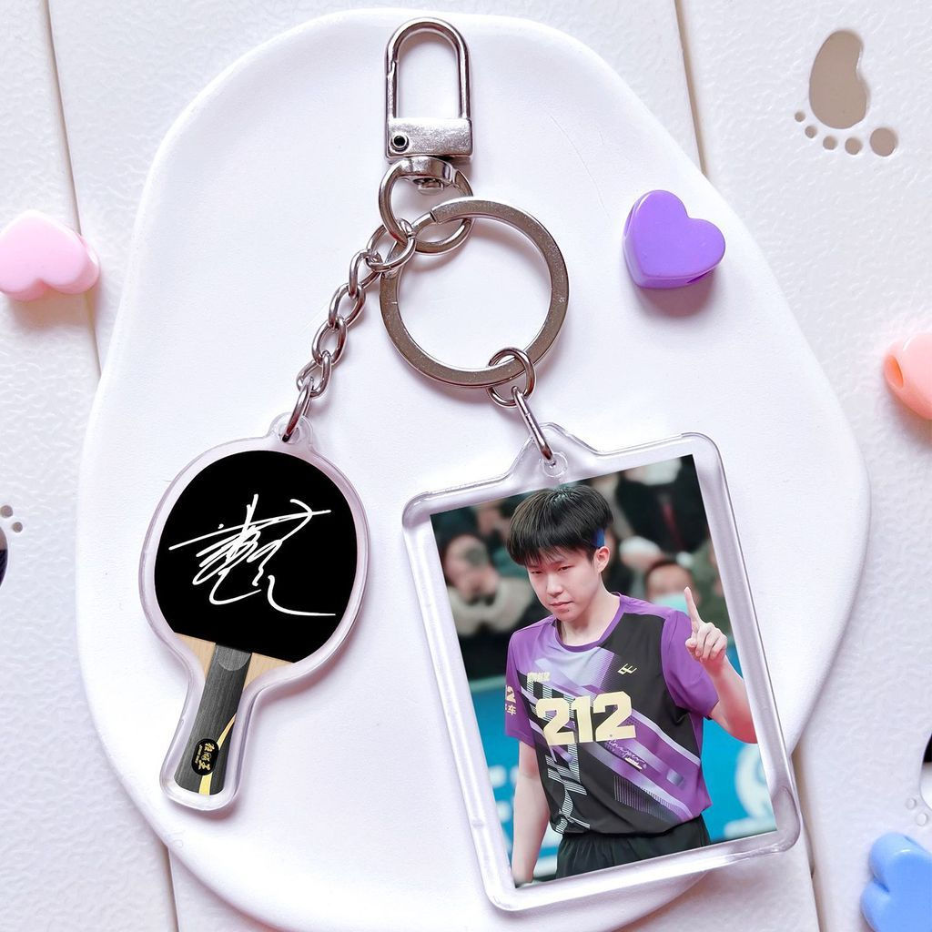 Bán Hàng Mới Wang Chuqin Cuộc Thi Bóng Bàn Hàng Hóa Móc Khóa Acrylic Hai Mặt Tùy Chỉnh Schoolbag Mặt Dây Chuyền Quà Tặng Sáng Tạo Quà Tặng Chất Lượng Cao