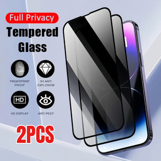 2 Chiếc Trong Suốt Cạnh Đen Kính Phim Cho iPhone 17 17ProMax 17Pro HD Bảo Vệ Màn Hình Điện Thoại Cho Apple iPhone 17 Pro Max Air Chống Gián Điệp Cạnh Đen Kính Cường Lực Phim