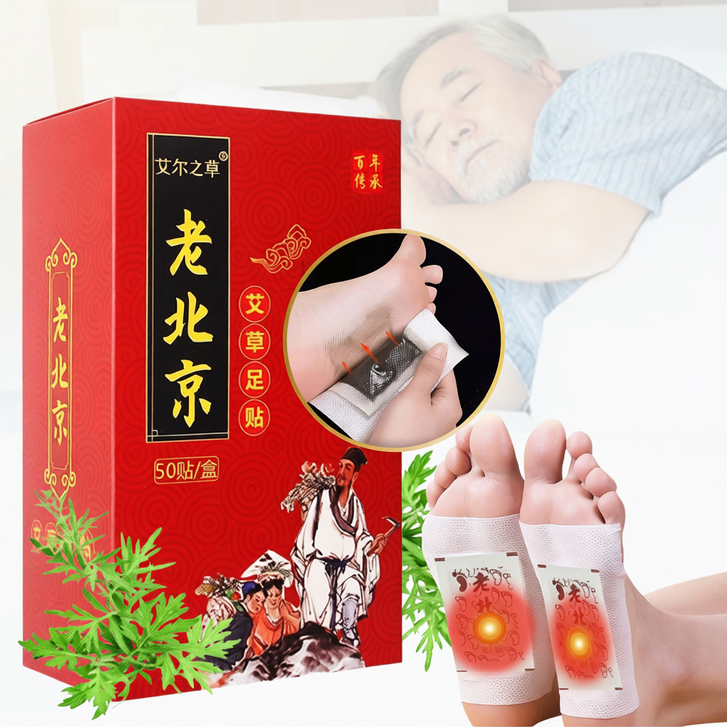 Hộp 50 Miếng Dán Chân Ngải Cứu Thải Độc Hỗ Trợ Giấc Ngủ Và Giảm Mỏi