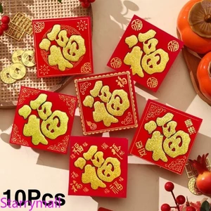 10 Chiếc Năm Mới Fu Nhân Vật Cửa Dán Tự Dính Đổ Xô Trang Trí Cửa Sổ Lễ Hội Mùa Xuân Trang Trí Quà Tặng
