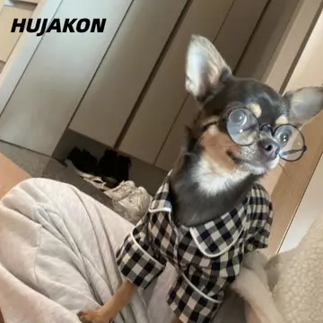 HUJAKON Quần áo gia đình thú cưng, Áo sơ mi kẻ sọc Áo khoác thú cưng Bộ đồ ngủ cho chó mèo, Mềm mại dễ thương Ấm áp Chihuahua Poodle Quần áo Áo sơ mi chó con Áo khoác