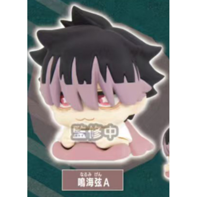 [BTF] Hàng có sẵn Nhật Bản STASTO Capsule Toy Monster No. 8 Đồ trang trí đội ngủ 2 Bao Ke Zong Shiro BB0G