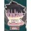 Hàng có sẵn Nhật Bản STASTO Capsule Toy Monster No. 8 Đồ trang trí đội ngủ 2 Bao Ke Zong Shiro BB0G