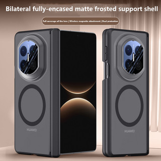 Ốp Lưng Cứng Chống Rơi Mỏng Mờ Cho Huawei Mate X7 MateX7 MATEX7 5G Vỏ Bảo Vệ Từ Tính