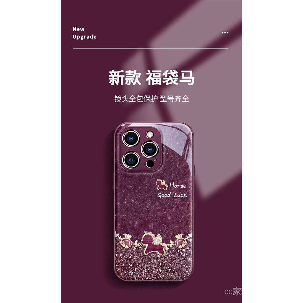 Thích Hợp Cho 17promax Ốp Lưng Điện Thoại iphone15 Năm Mới 16 Túi May Mắn Pony Vòng Tay 14 Lấp Lánh 15