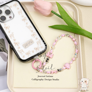 【Chamvn】Dây đeo điện thoại hình mèo con Dopamine dễ thương dành cho nữ chất liệu hạt cườm cao cấp.