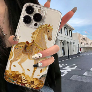 Ốp điện thoại làm giàu ngay lập tức cho iPhone 17Air / 16 / 15PLUS / 14 / 13pro Max / 12 / 11 / X / XS / 7 / 8, cá tính sáng tạo. Vỏ trong suốt, chống thấm nước, chống sốc, vỏ bảo vệ