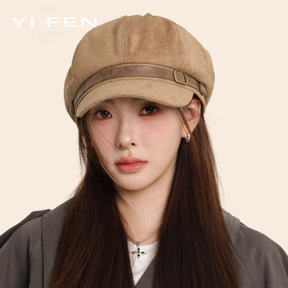 Mũ Newsboy Retro Nữ Hình Bát Giác Mặt Nhỏ | Phiên Bản Hàn Quốc Với Họa Tiết Da Lộn | Thu Đông Bán Chạy