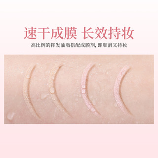 Bút Tạo Bọng Mắt 2 Màu XIXI - Matte Tự Nhiên Mềm Mịn Mượt Lâu Dài Chống Thấm Nước Chống lem 3D Mắt To Trang Điểm D935