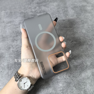 Ốp điện thoại từ tính mờ cho MOTO G86 G67 G6 Power G56 S50 NEO Edge 70 60 50 Pro / Fusion / Stylus Vỏ bảo vệ tản nhiệt siêu mỏng Vỏ cứng PC đơn giản