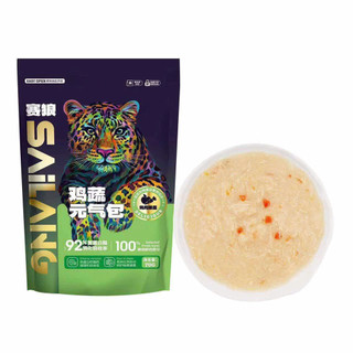 [Thanh lý] Pate SAILANG 12 - 24 - 48 gói 70g pate Langlike cho mèo với 5 vị tự nhiên, không chất bảo quản, dễ tiêu hoá