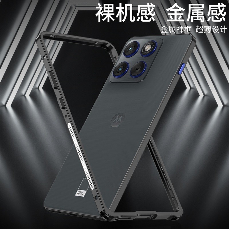 Siêu Mỏng Nhẹ Hippocampus Khóa Kim Loại Cản Khung Dành Cho Motorola Edge 70 Moto X70 Vỏ Điện Thoại Không Khí