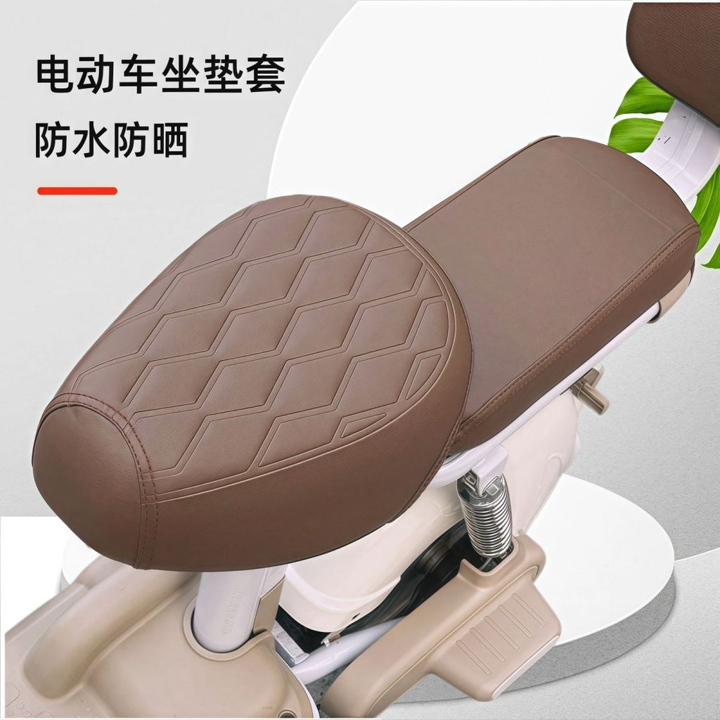 Vỏ bọc ghế xe đạp điện Vỏ bọc ghế xe máy Vỏ pin chống nước Đệm ngồi xe đạp Vỏ bảo vệ ghế đa năng dễ thương