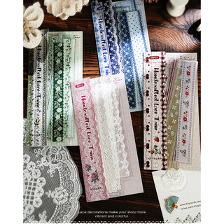 JIANWU Handmade Ren Bộ Sưu Tập Series Vintage Ren Hoa Phong Cảnh Chất Liệu Cắt Dán PET Nhãn Dán Sáng Tạo Tạp Chí Văn Phòng Phẩm