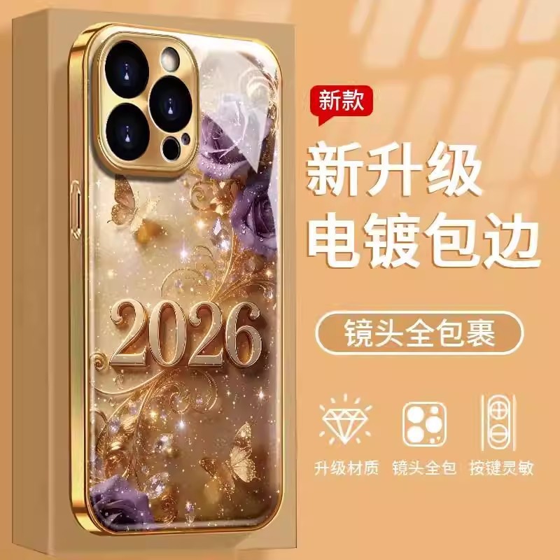 Phnom Penh Hoa Hồng Tím Thích Hợp Cho iPhone 17 / 16promax Ốp Điện Thoại 15 / 14 / 13p70 Kính