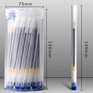 Set 30 Bút Gel Lựa Chọn Thông Minh – Ngòi 0.5mm, Mực Đen Dung Lượng Lớn, Hỗ Trợ Cải Thiện Chữ Viết
