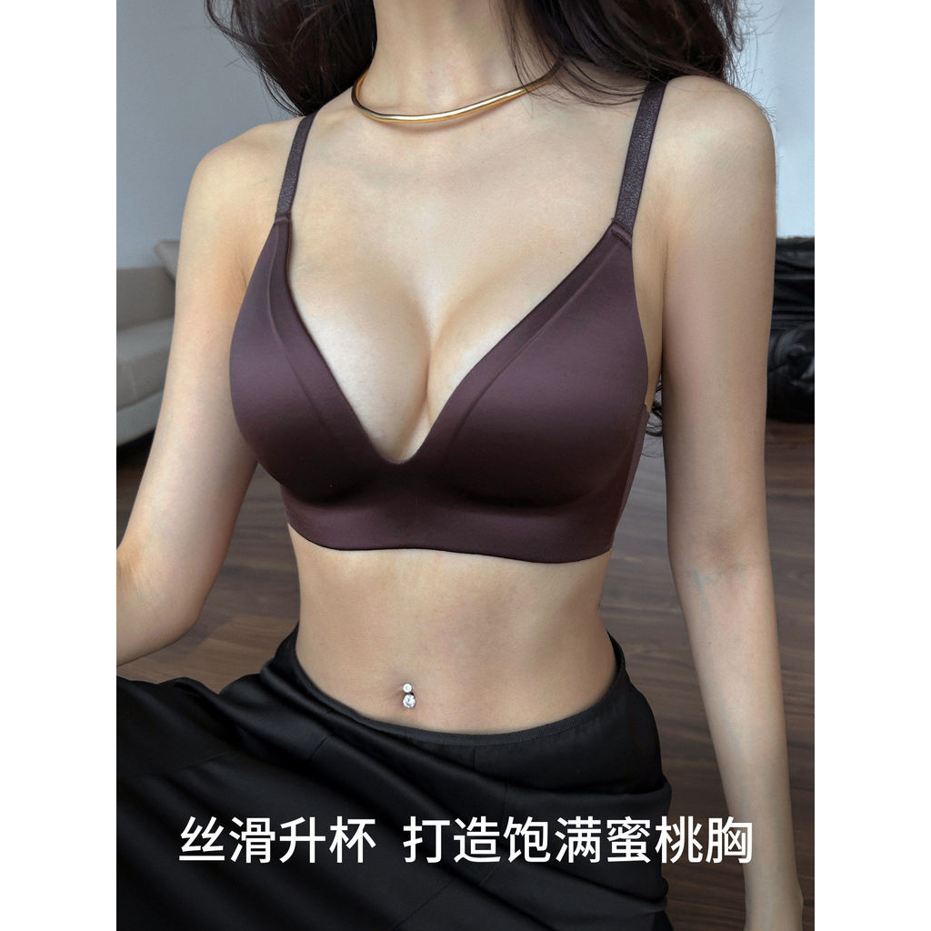 Quần Lót Liền Mạch Nữ Ngực Nhỏ Tập Hợp Gợi Cảm Sâu v Áo Ngực Mỏng Không Dây