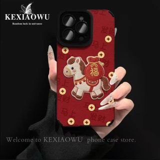 Mắt Trắng Da Cừu Thêu May Mắn Túi Pony Vòng Tay Vỏ Điện Thoại Thích Hợp Cho 17 iPhone16 15 14 Quốc Gia Hợp Thời Trang 13 Cao Cấp Cảm Giác 12 17