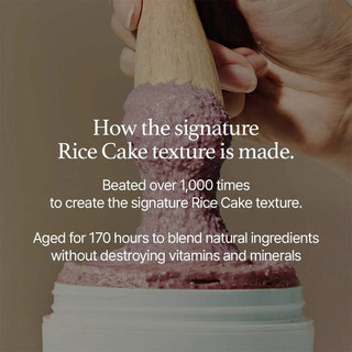 Arencia Royal Blue Hyssop Rice Mochi Cleanser (120g) Cleansing Paste