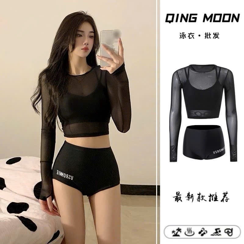 Set bộ đồ bơi 3 chi tiết đi biển đi bơi, bikini 2 dây phối áo lưới dài tay chống nắng gợi cảm XIMIMI BKN04