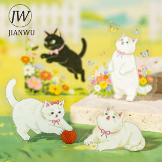 JIANWU Phiêu Lưu Của Mèo Con Dễ Thương Series Kawaii Mèo Phong Cảnh Chất Liệu Cắt Kéo Sổ Lưu Niệm PET Miếng Dán Tạp Chí Sáng Tạo Văn Phòng Phẩm