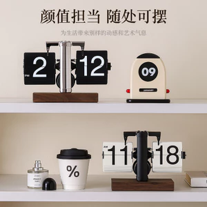 Ánh Sáng Sang Trọng Tự Động Trang Lật Đồng Hồ Để Bàn Trang Trí Retro Cơ Khí Kỹ Thuật Số Đồng Hồ Sáng Tạo Trang Trí Phòng Khách Nhà Hàng26020211