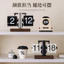 Ánh Sáng Sang Trọng Tự Động Trang Lật Đồng Hồ Để Bàn Trang Trí Retro Cơ Khí Kỹ Thuật Số Đồng Hồ Sáng Tạo Trang Trí Phòng Khách Nhà Hàng26020211