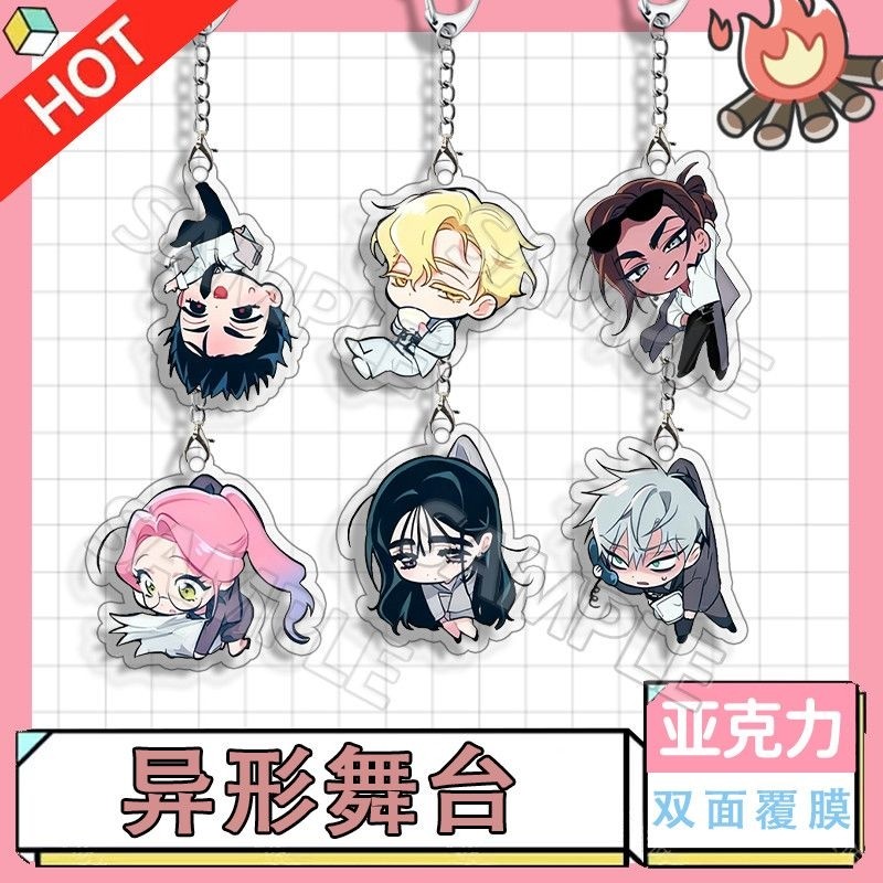 Popular Anime ALIEN STAGE Keychains Pendant Car KeyChain Acrylic MIZI SUA TILL IVAN HYUNA LUKA Fans Cosplay Access