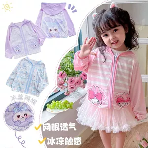 Trẻ Em Chống Nắng Quần Áo Xuân Hè Băng Lụa Lưới Thoáng Khí Hoạt Hình Dây Kéo 90-140 Kích Thước 22DI