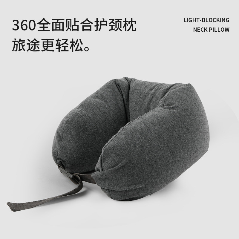 MUJI Gối cổ chữ U có mũ trùm, hạt massage, hỗ trợ cổ tử cung, dùng du lịch máy bay, phong cách Nhật Bản 206.2.3