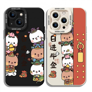 Ốp điện thoại Yier Bubu kiếm tiền mỗi ngày cho iPhone 17 / 16 / 15 / 14 / 13 / 12 / 11 / Pro MAX / XR / 7 / 8 / 6 Vỏ bảo vệ toàn diện bằng silicon lỏng chống sốc và chống rơi