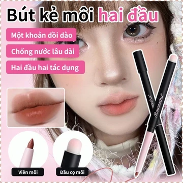【2 Đầu Tiện Lợi/Chống Trôi】Bút Kẻ Môi Và Tô Son Dạng Bút 2 Đầu - Bút Kẻ Môi 2 Đầu/Chống Trôi/Lâu